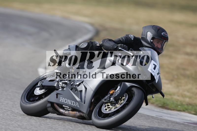 /48 03.10.2026  Speer Racing ADR/Gruppe gelb/17
